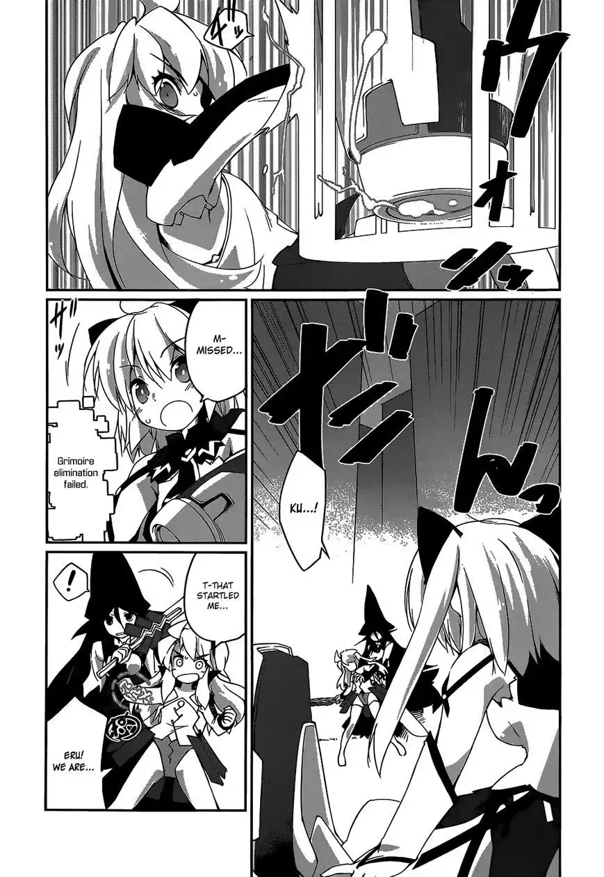 Mahou Shoujo Kokone wa Kakukatariki Chapter 6 18